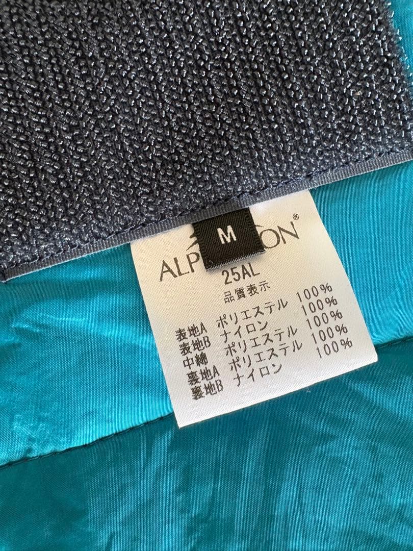 【完売品】ALPHAICON AIR LINER エアライナー　ポケット付き