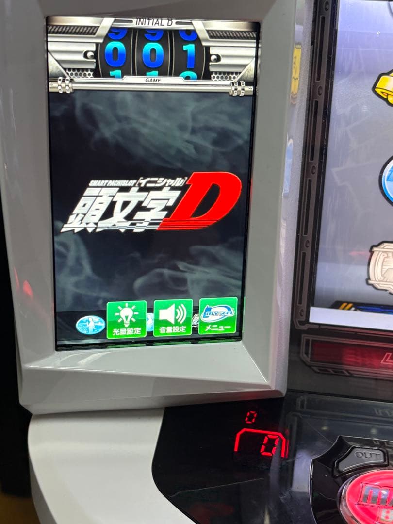 パチスロ実機【スマスロ】Lスマスロ頭文字D 2nd