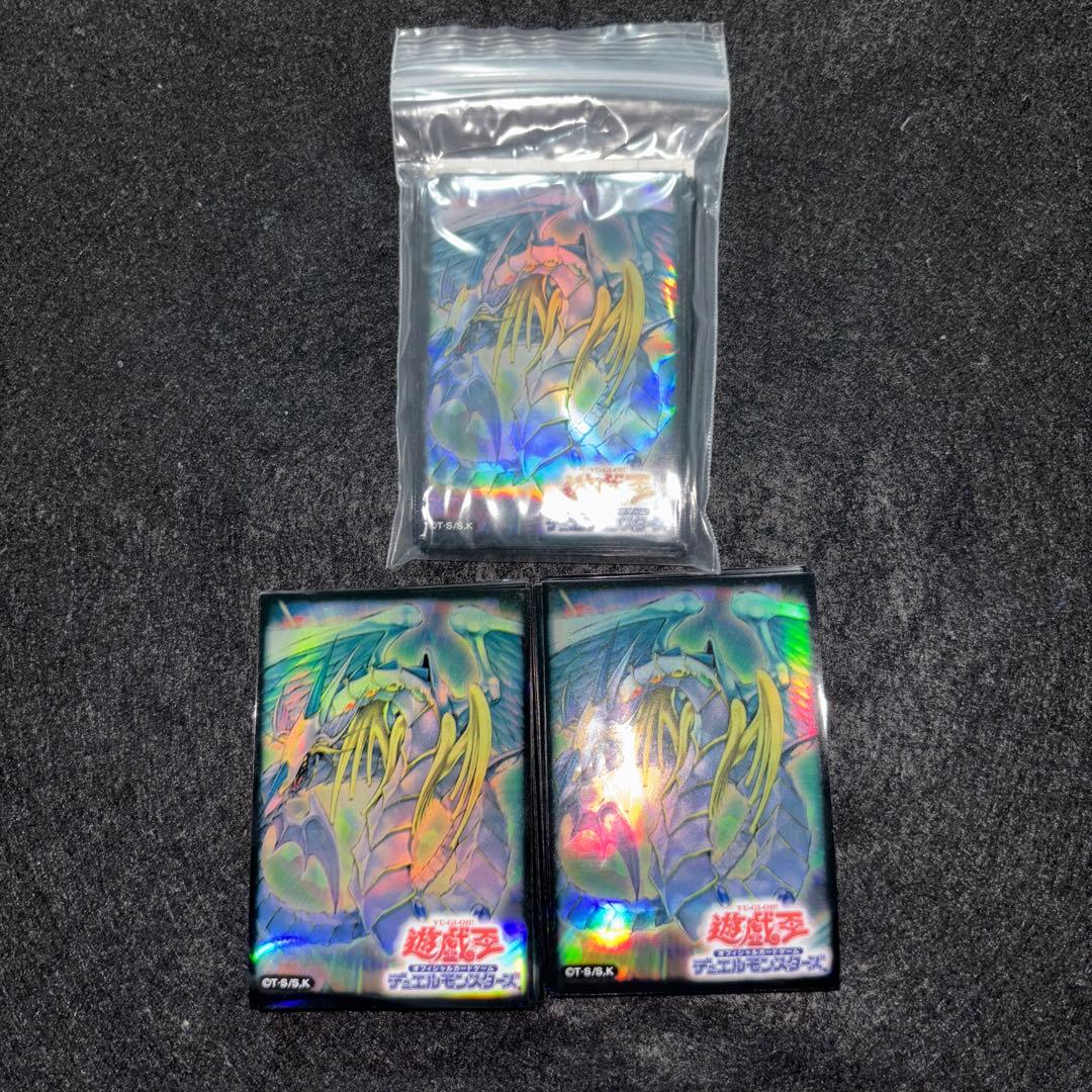 遊戯王　公式スリーブ/レインボードラゴンスリーブ/絶版/100枚/良品