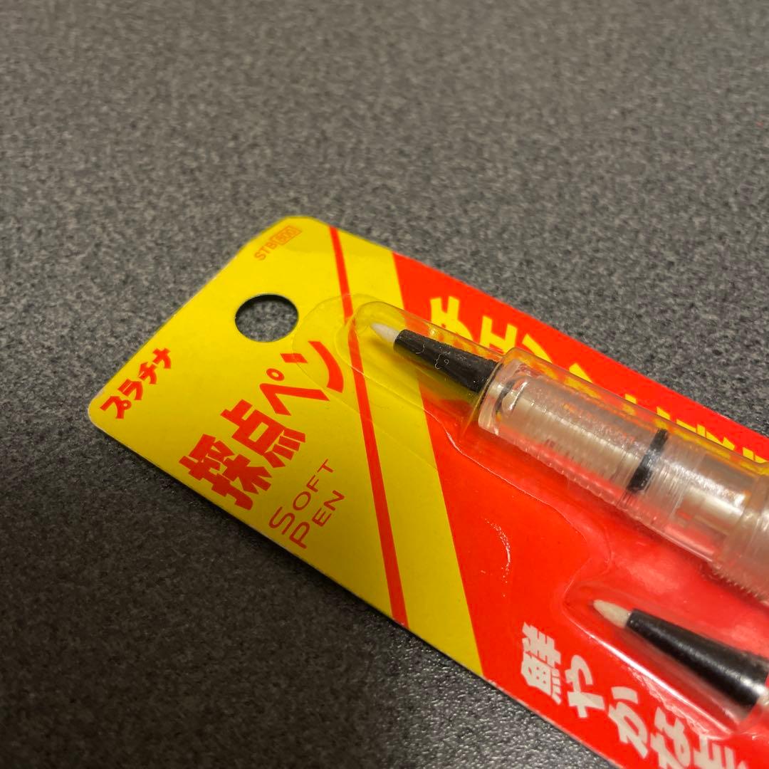 探点ペン プラチナ　ソフトペン　旧型　STB800 ヴィンテージ