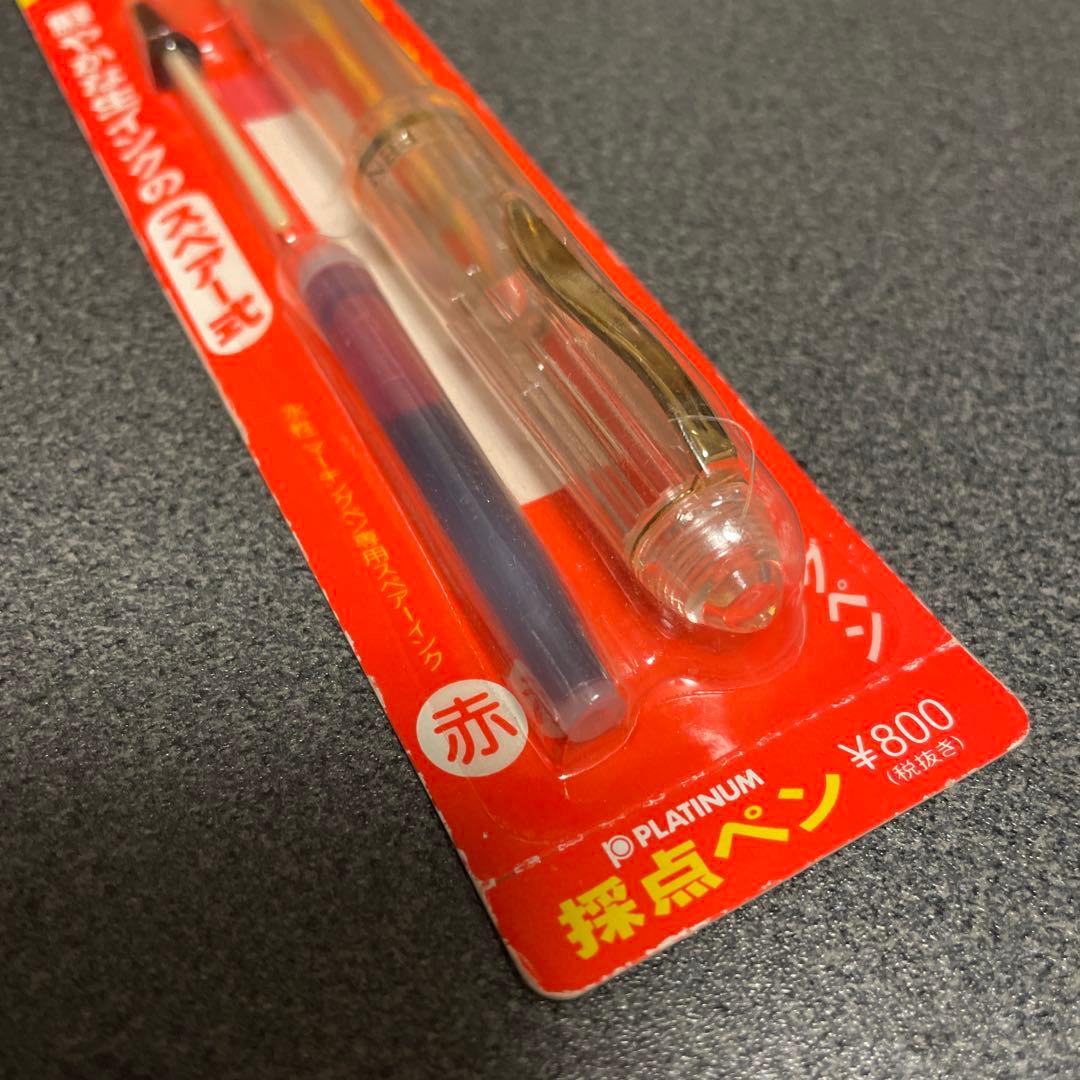 探点ペン プラチナ　ソフトペン　旧型　STB800 ヴィンテージ