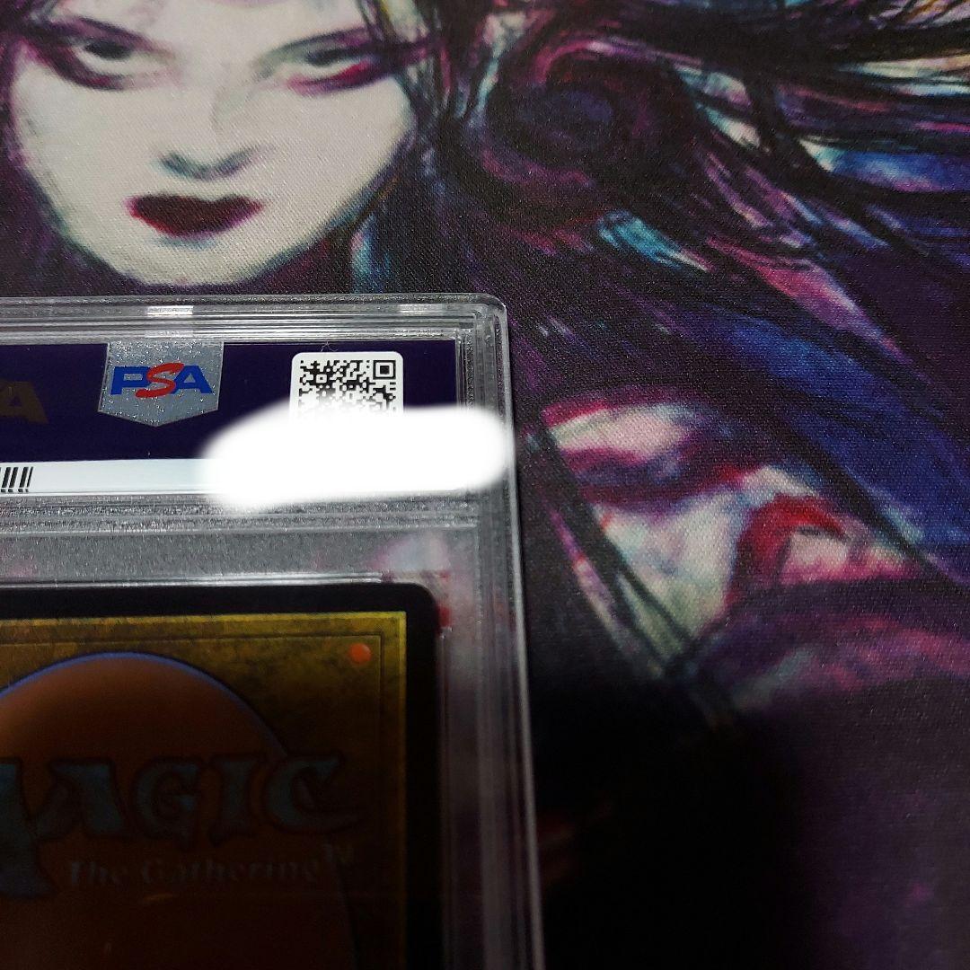 PSA10【Foil】(336)■旧枠■《極楽鳥》[DMR-BF] 緑R