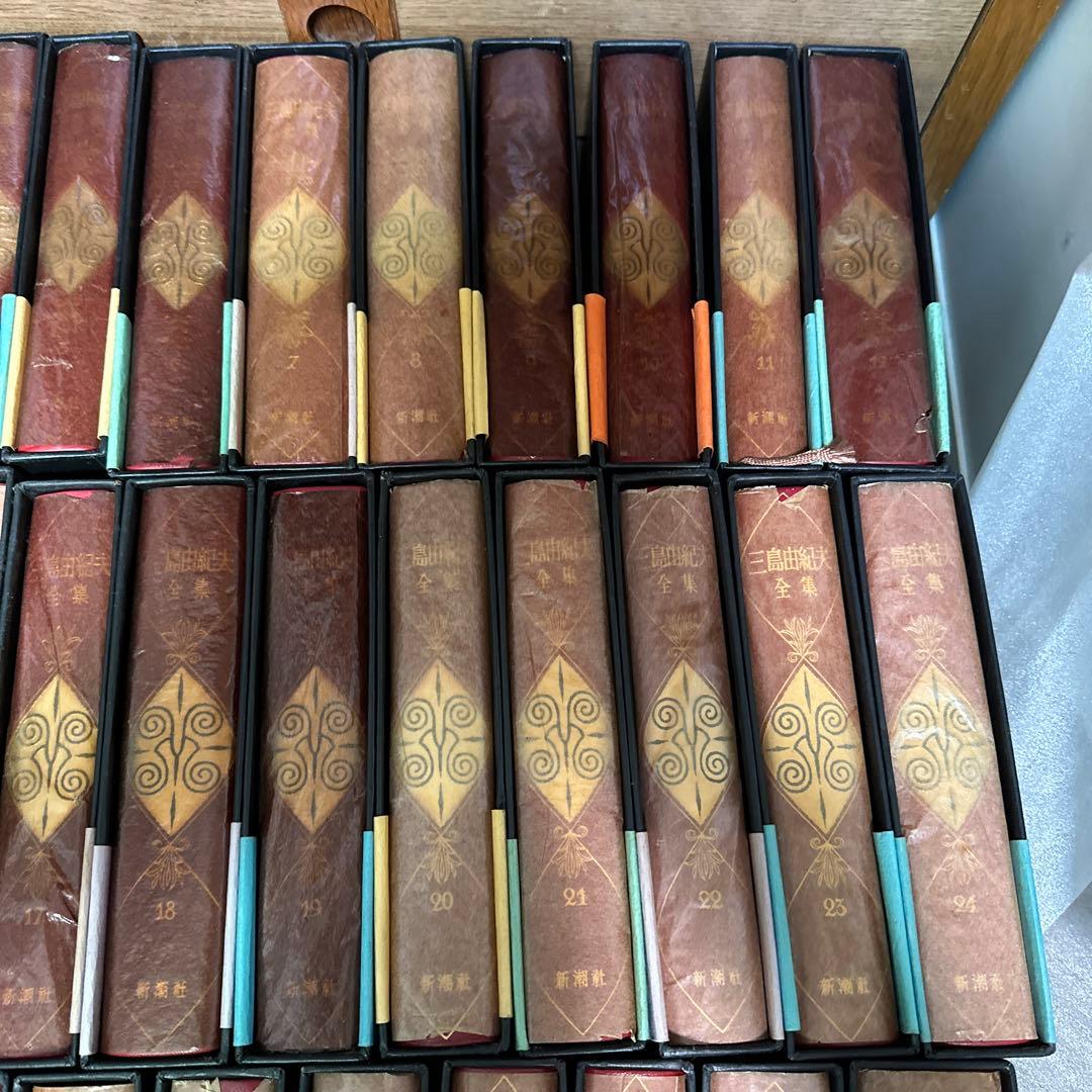 三島由紀夫全集　全36巻揃