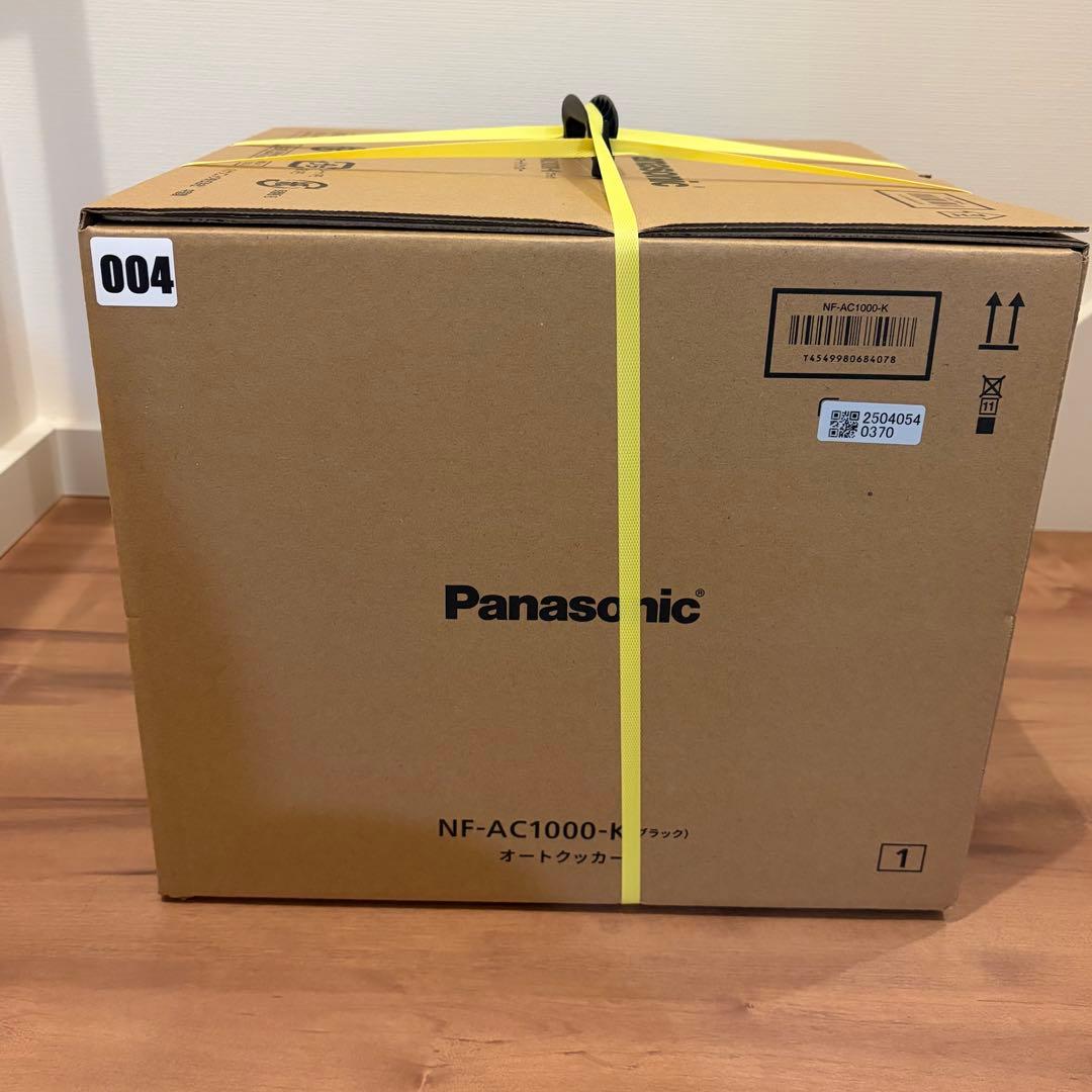 【新品未開封品】パナソニック オートクッカー ビストロ NF-AC1000-K