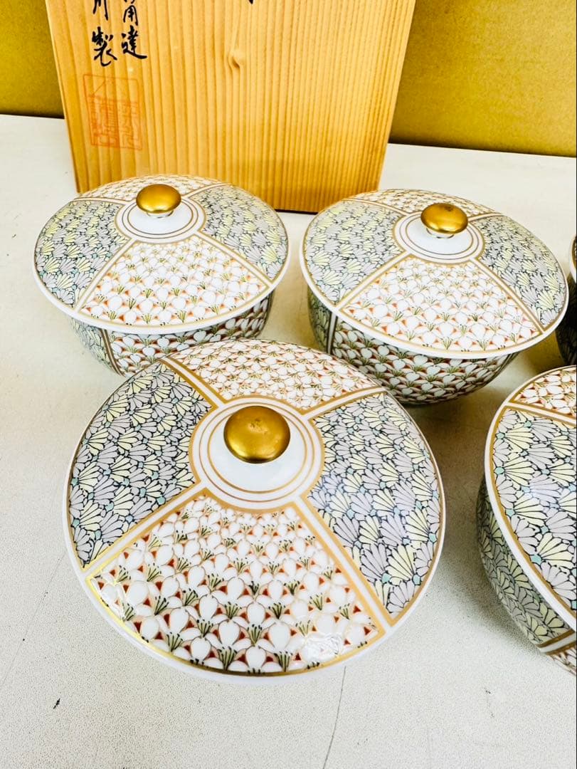 J516 新品未使用　深川製磁　梅菊地紋　汲出揃 宮内庁御用達