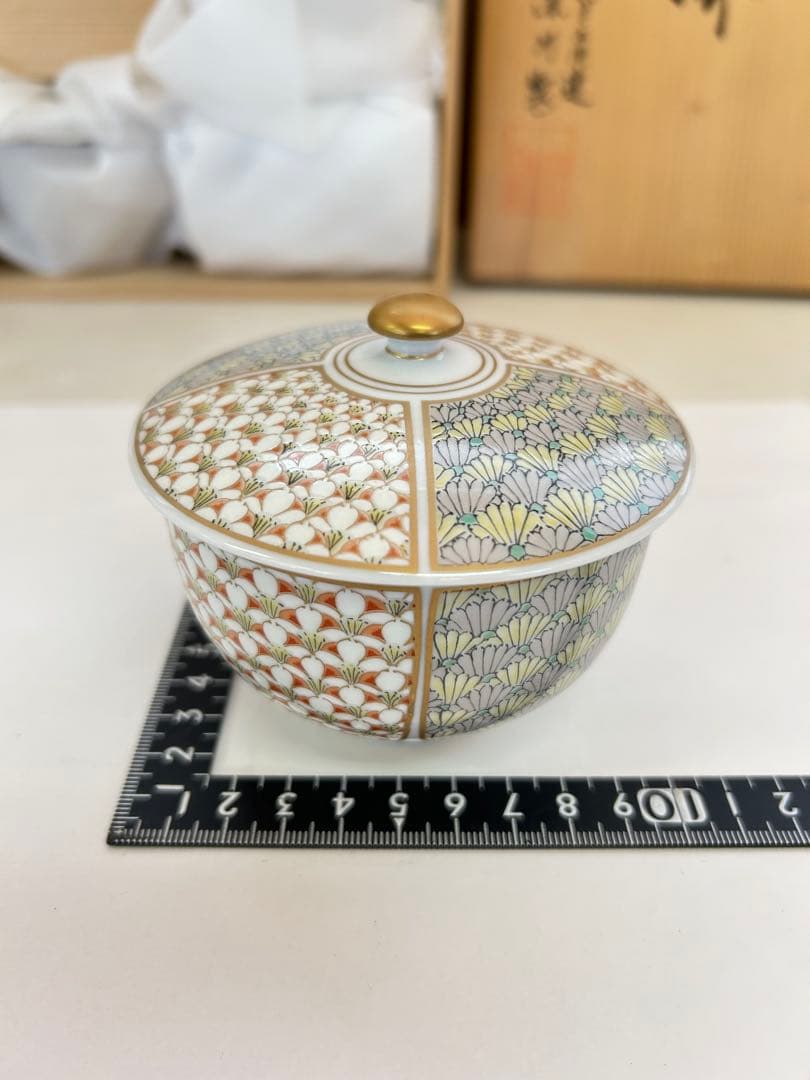 J516 新品未使用　深川製磁　梅菊地紋　汲出揃 宮内庁御用達