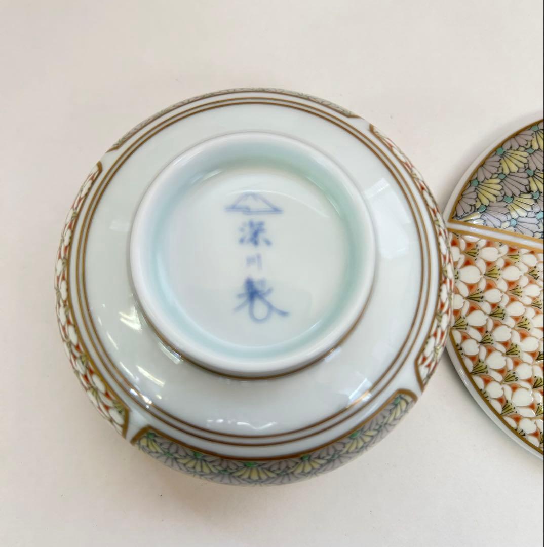 J516 新品未使用　深川製磁　梅菊地紋　汲出揃 宮内庁御用達