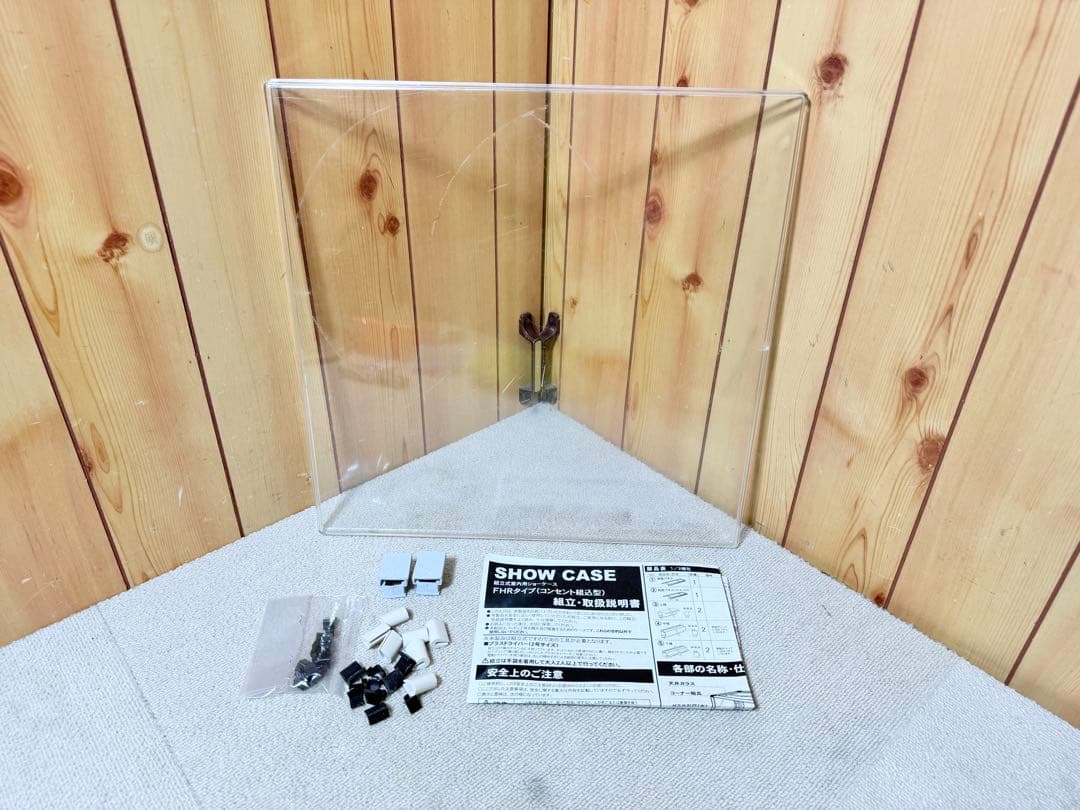 ピカコーポレイション FHB-1508SS ガラスショーケース 温室 室内用温室