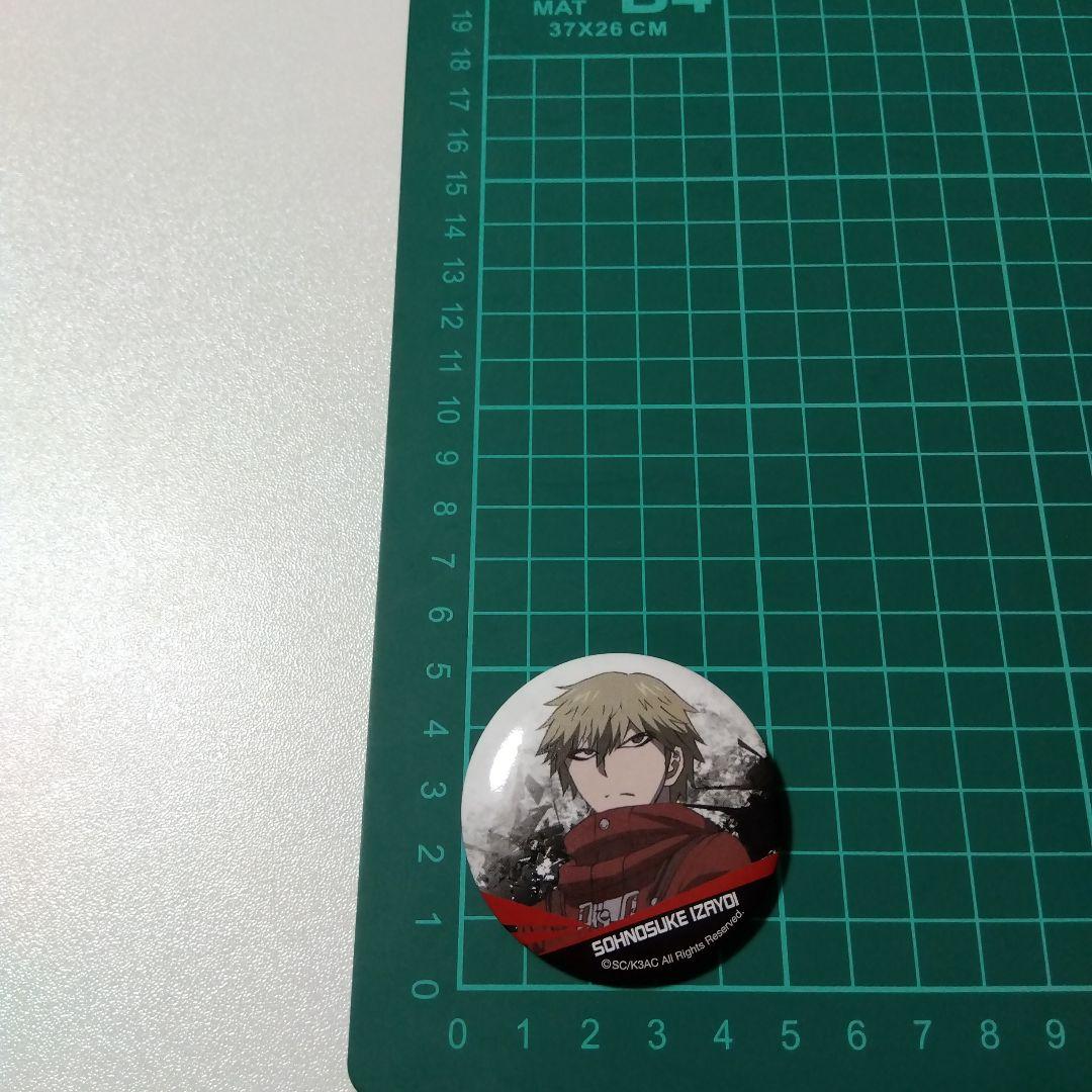 【ダンガンロンパ】十六夜惣之助 キャラバッジコレクション 未来編