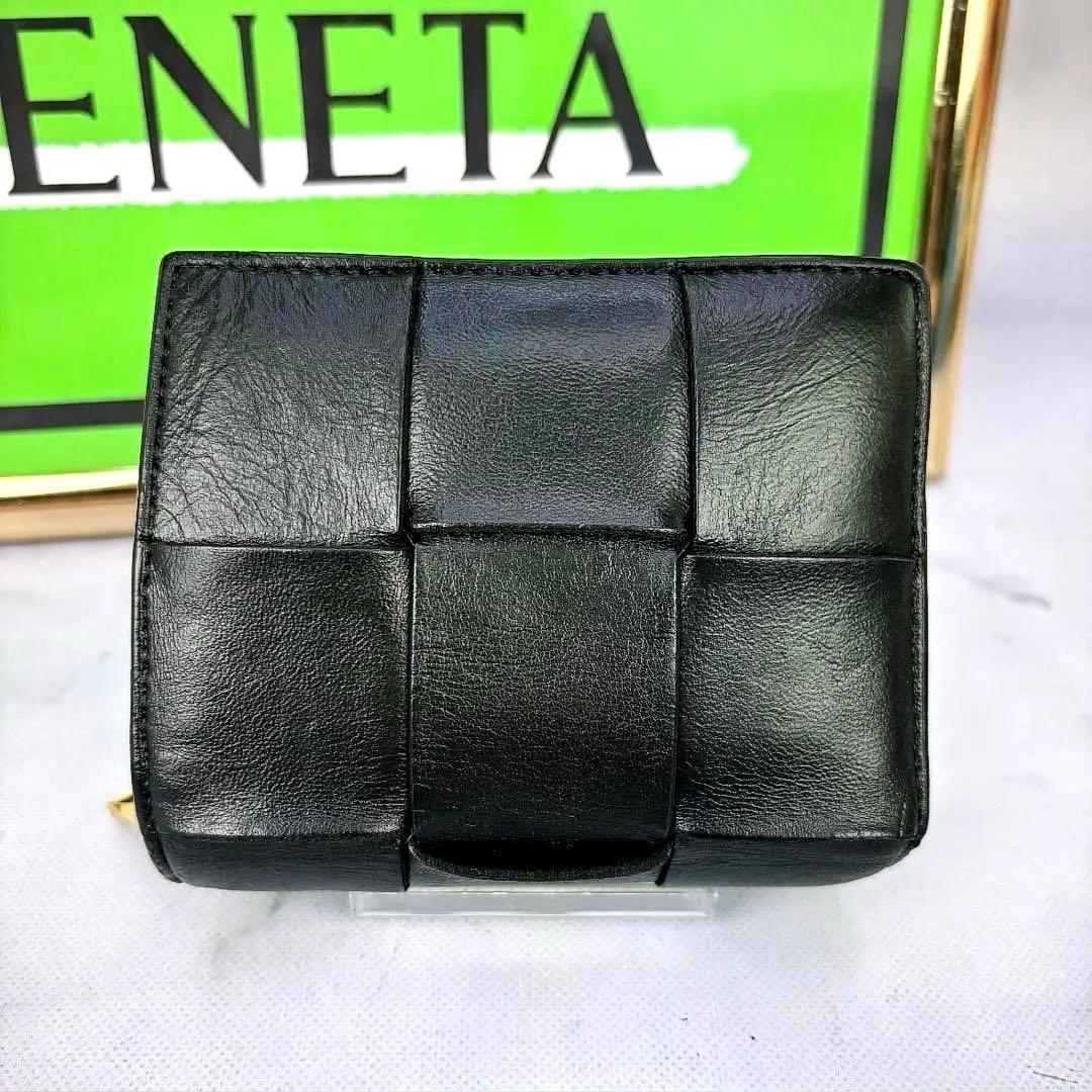 BOTTEGA VENETA スモール カセット 二つ折りファスナーウォレット黒