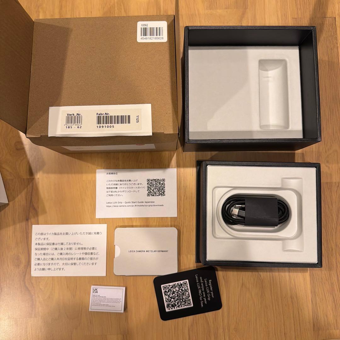 その他 Leica LUX Grip