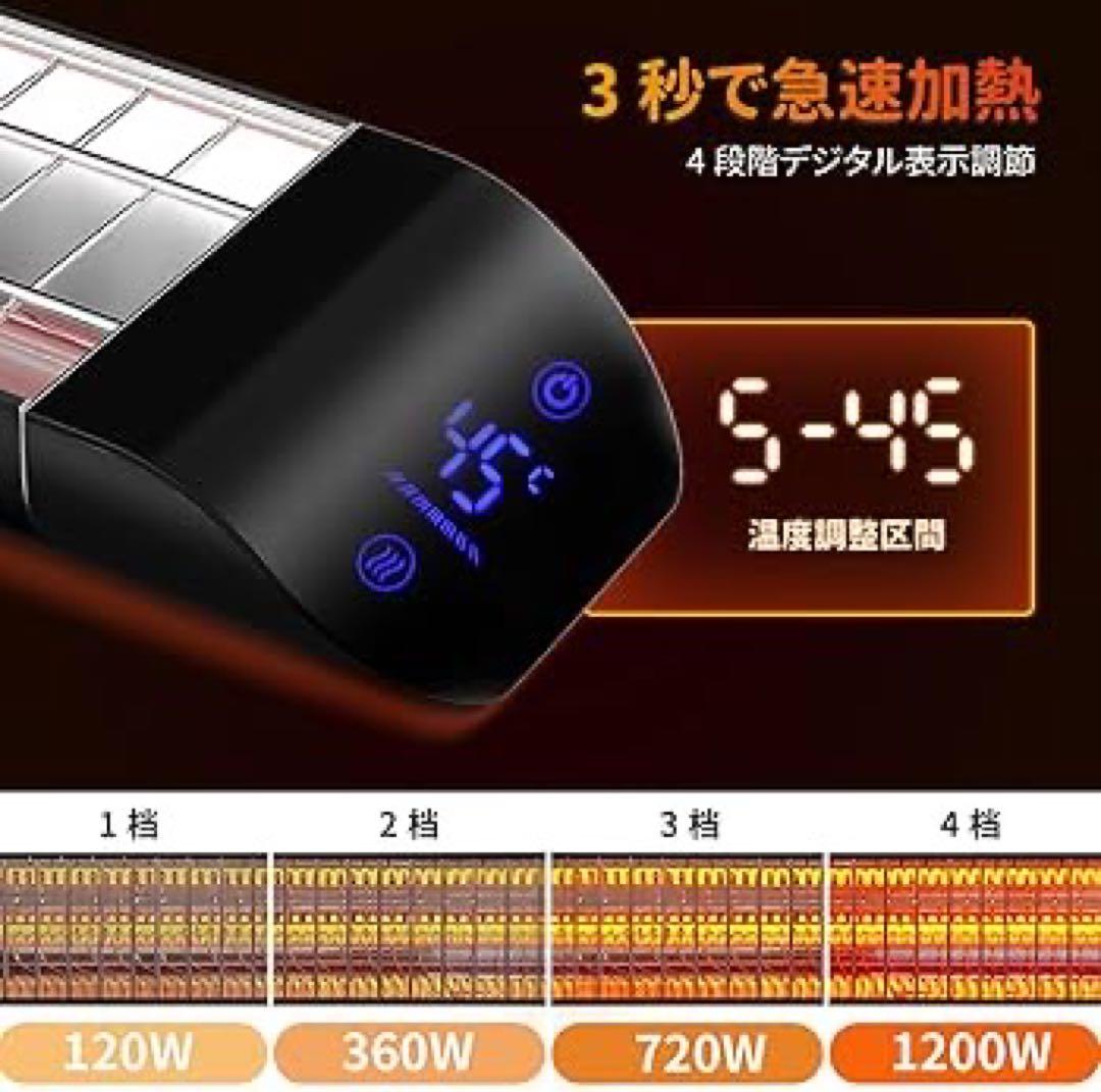 ZAPJQL 電気ストーブ 屋外ヒーター 壁掛け式 (三脚なし)SF-106