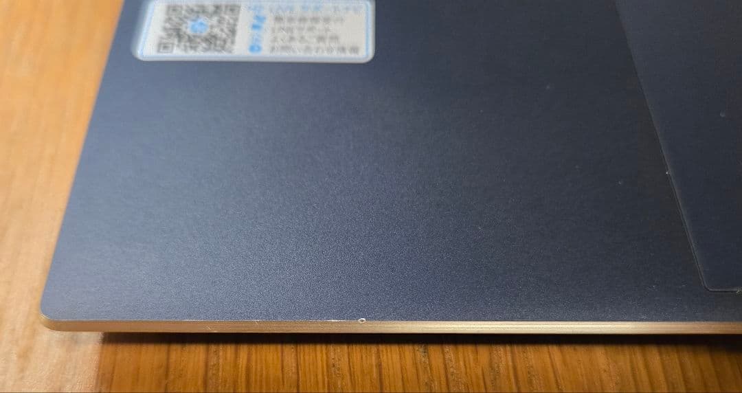 2 in 1 ノートPC HP Spectre x360 14-ea0048TU