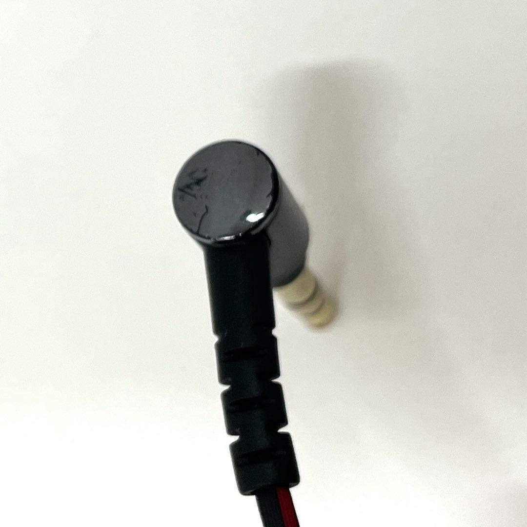 SONY 密閉型インナーイヤーレシーバー XBA-A2