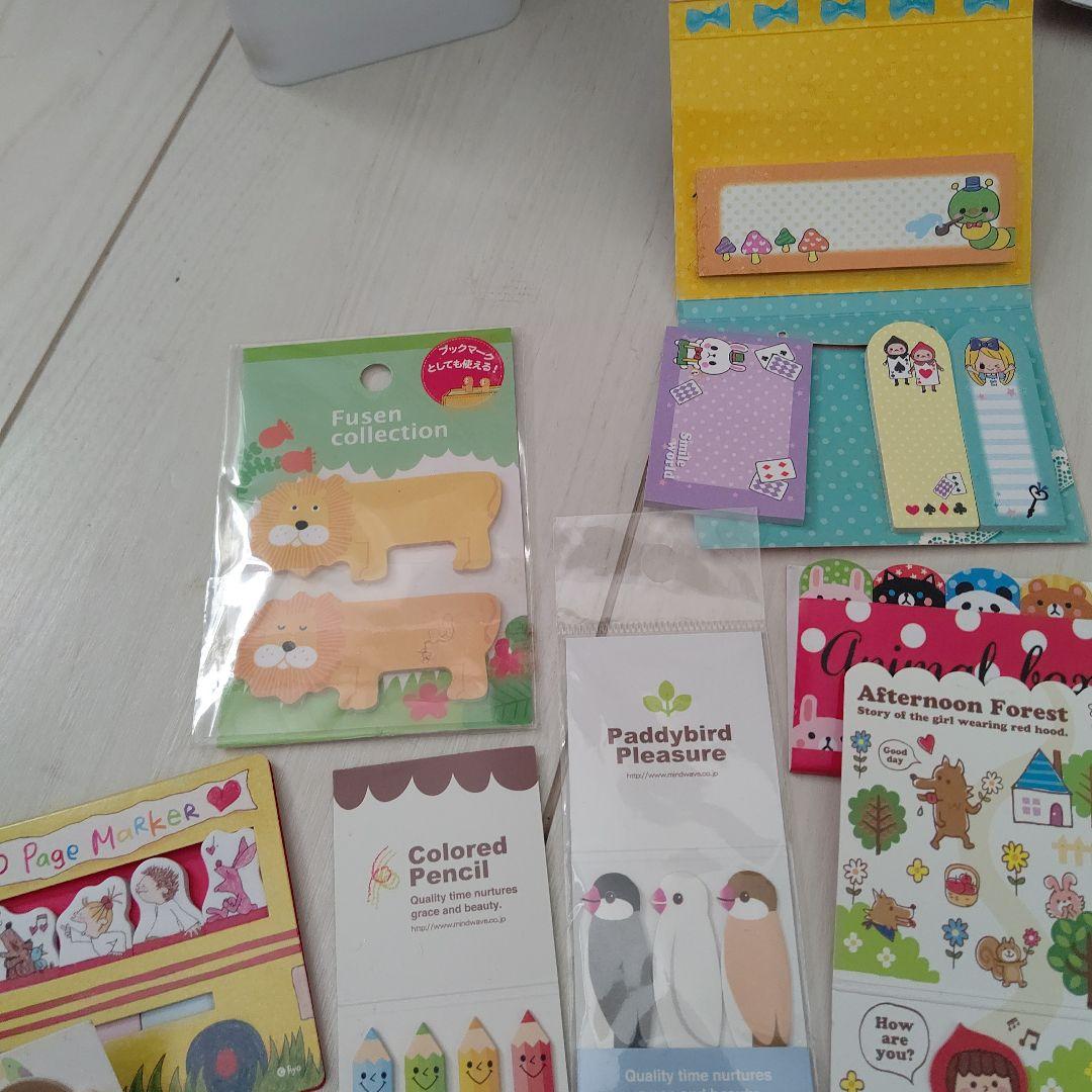 文房具 付箋 おまとめ ユルアニマル スティックマーカー