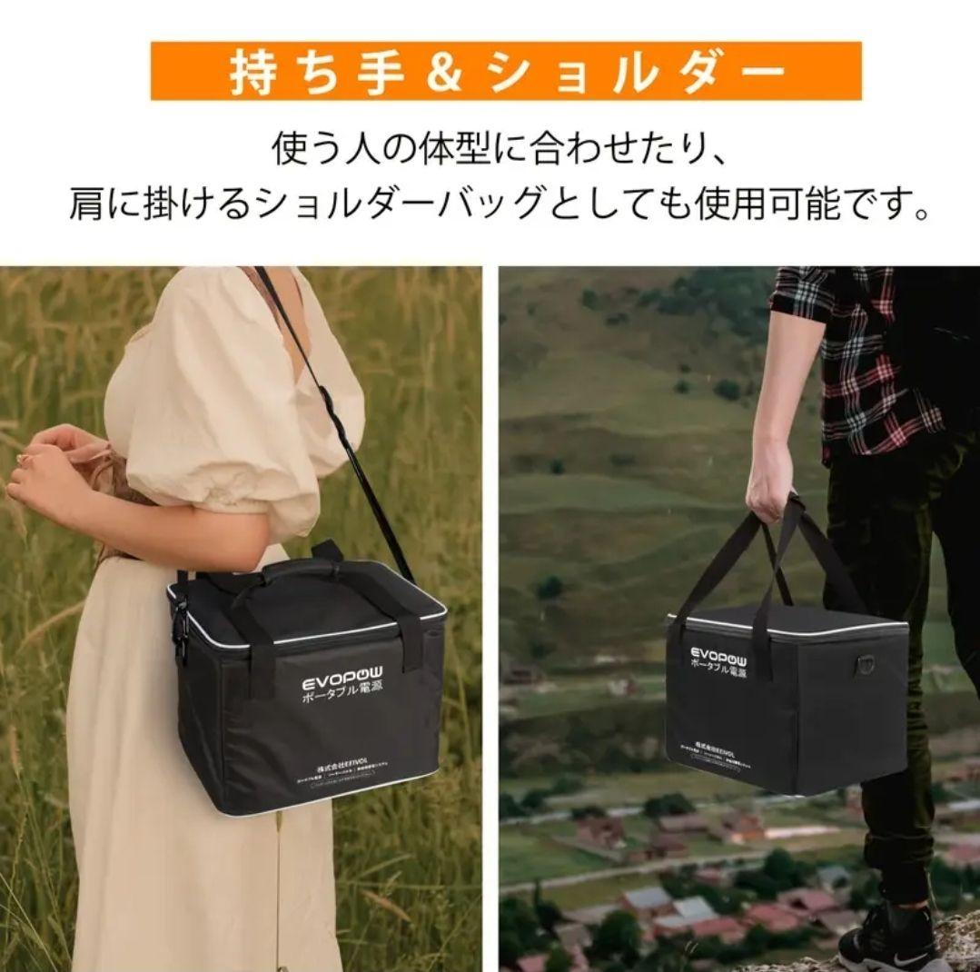 ●新品●EEIVOL E600 ポータブル電源 515Wh EVOPOW