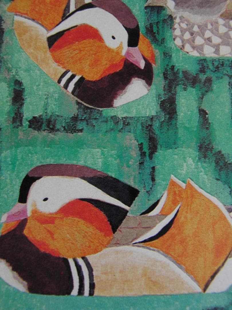 吉岡堅二、「浮遊」、希少な画集の額装画、オーダーマット付・日本製新品額入り