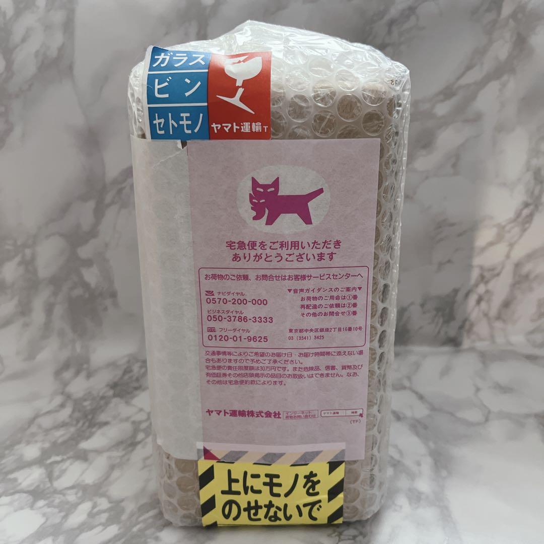 響　blossom harmony 2023