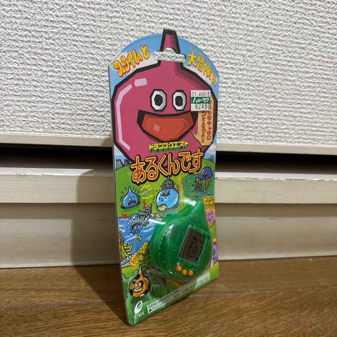 ドラゴンクエスト あるくんです グリーン