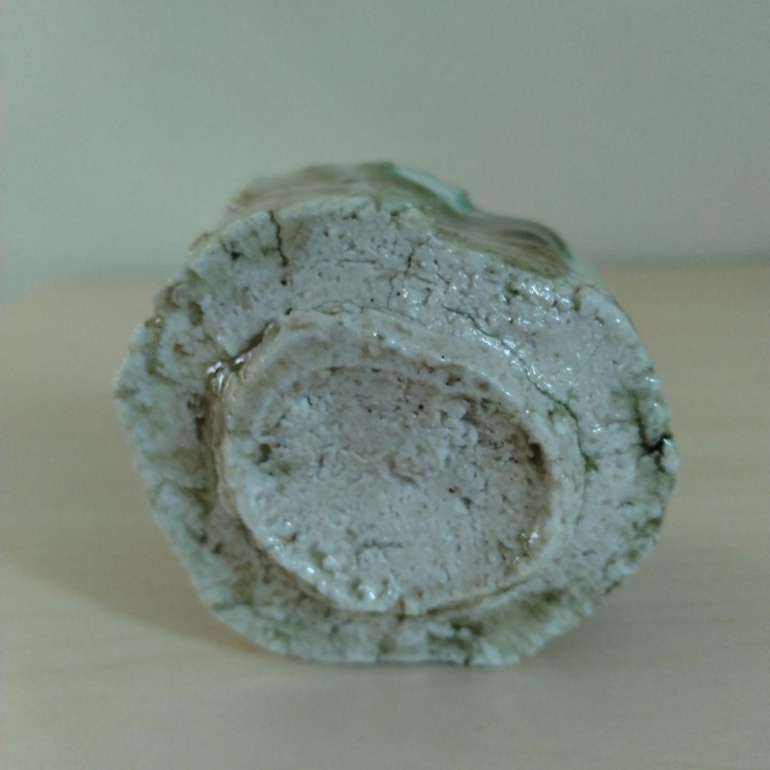 松本伴宏　信楽ぐい呑　箱付き　未使用