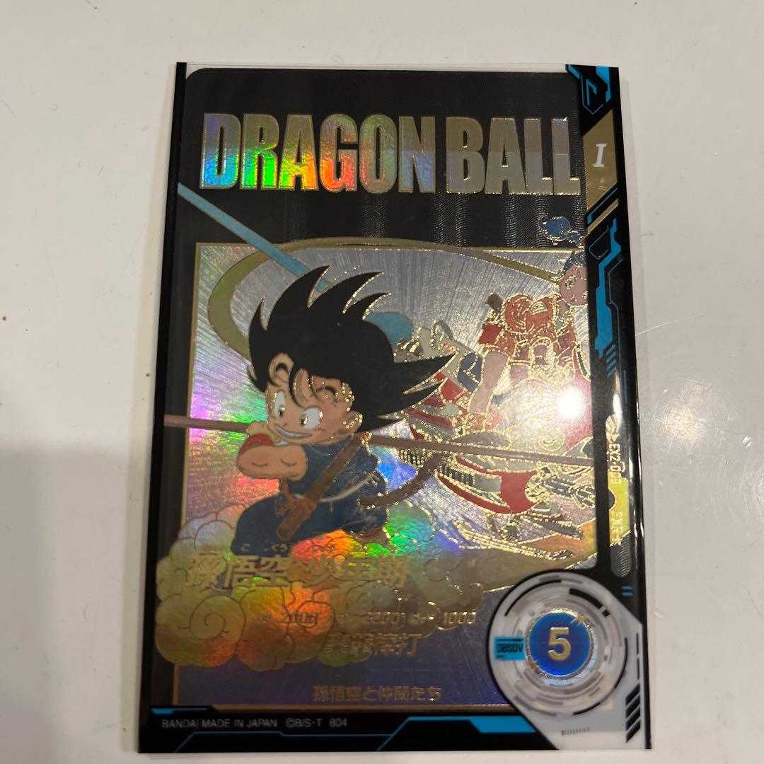 ドラゴンボールスーパーダイバーズ SDV2 EX2-009孫悟空少年期パラレル