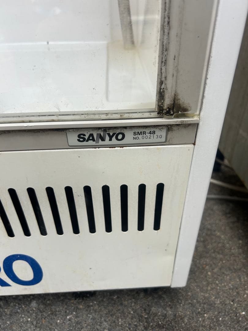 サンヨー【ショーケース】冷却ok