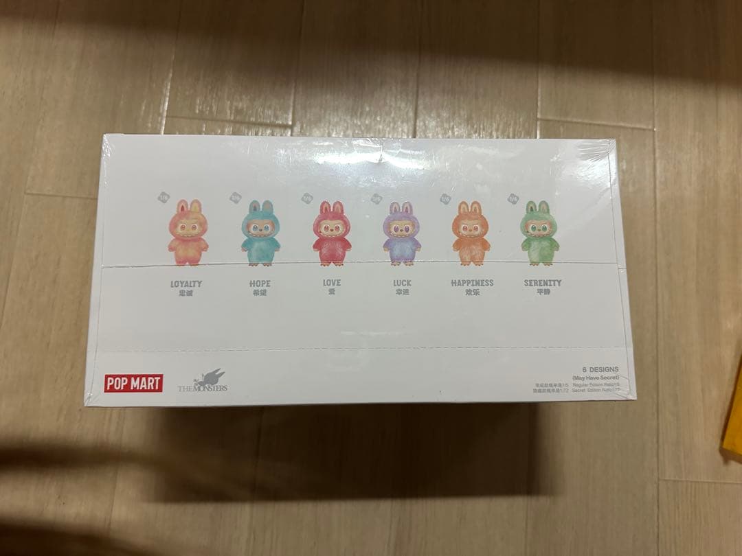 POP MART Big into Energy フィギュアセット