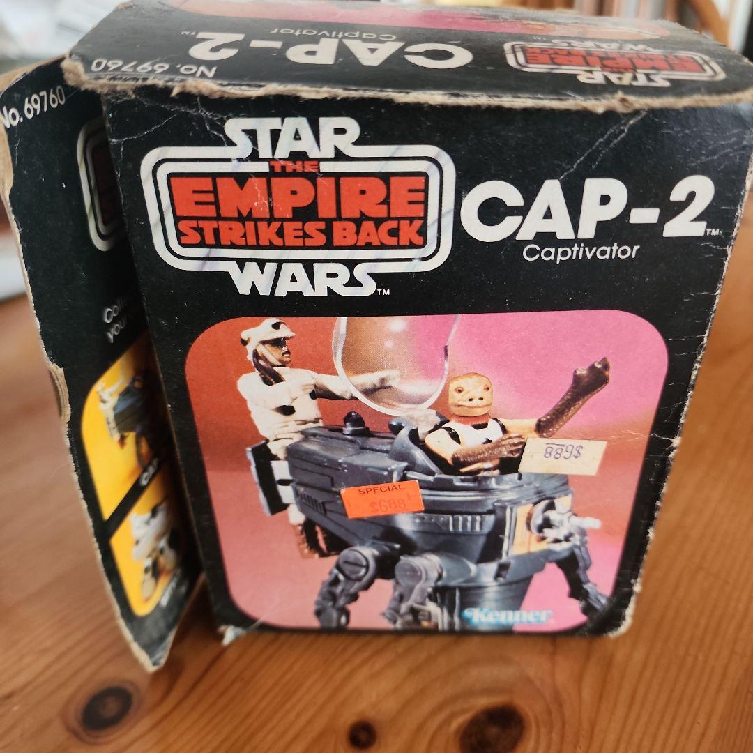 オールドケナー　ケナー　ESB　CAP-2　レア　当時物