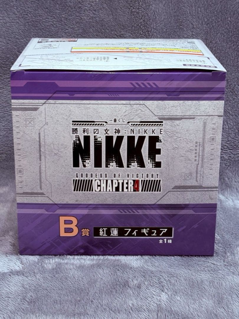 【新品未開封】一番くじ 勝利の女神 NIKKE CHAPTER4 B賞 紅蓮
