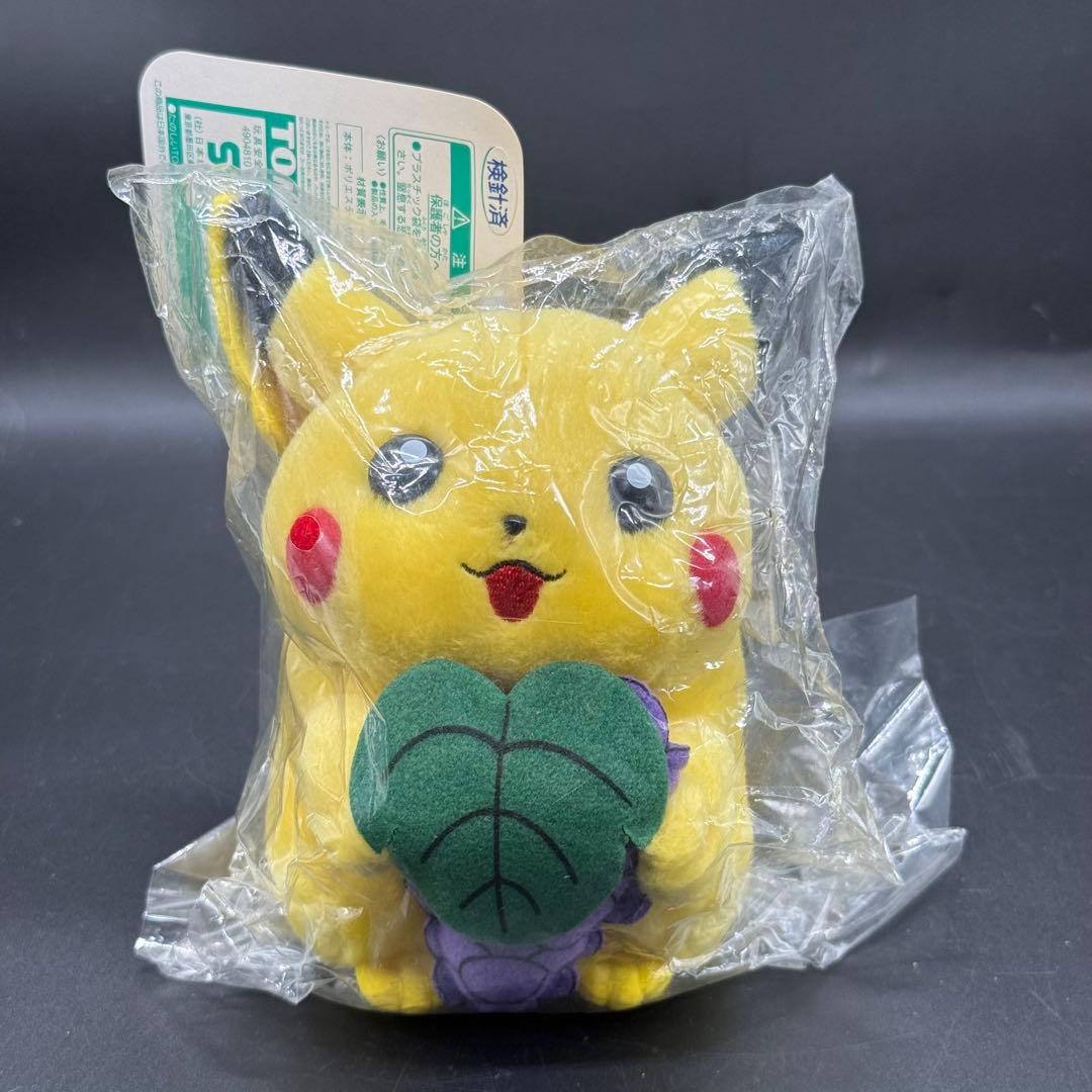 TOMY ピカチュウ ぬいぐるみ 初期 ぶどう トミー ポケモン