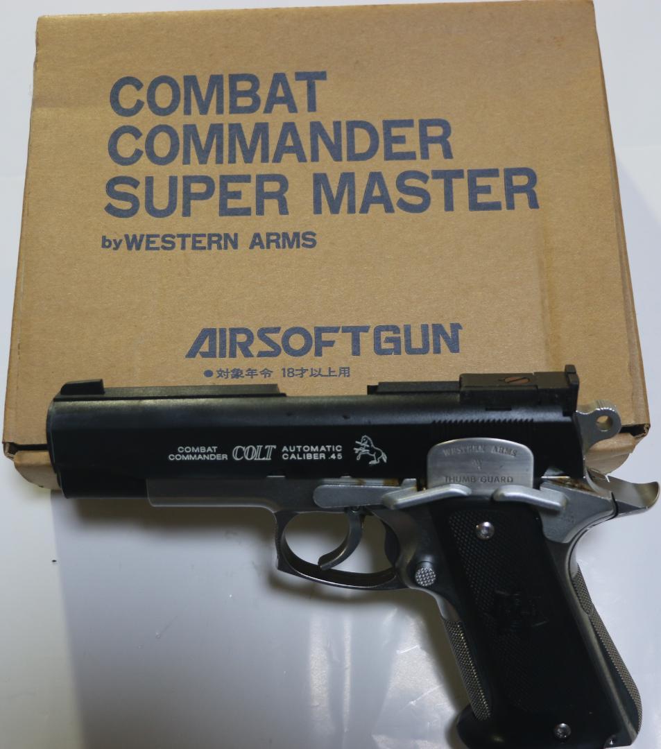 WA製ABS樹脂ガスガン　コルト　コンバットコンダー　カスタム　ASGK合法品
