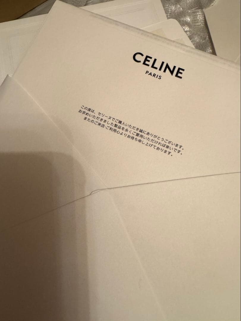 セリーヌ　ファイン ストラップウォレット ニノ / サプルグレインドカーフスキン