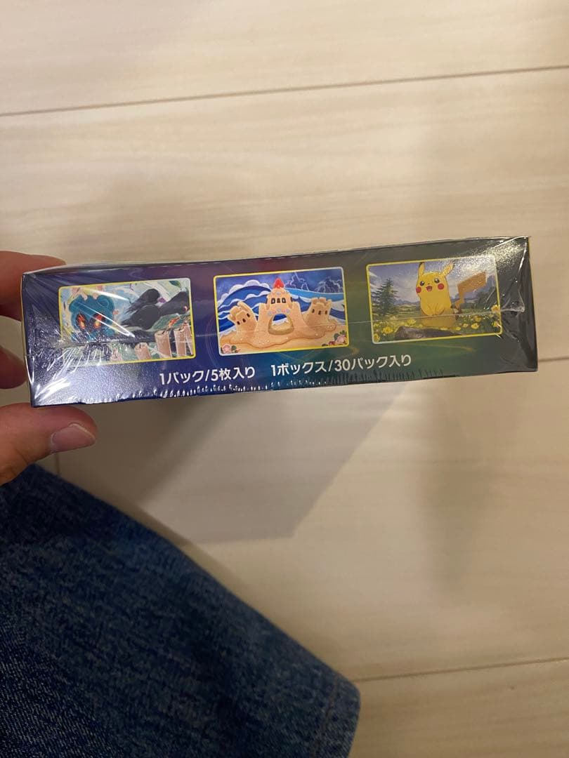 イーブイヒーローズ 未開封 シュリンク付き