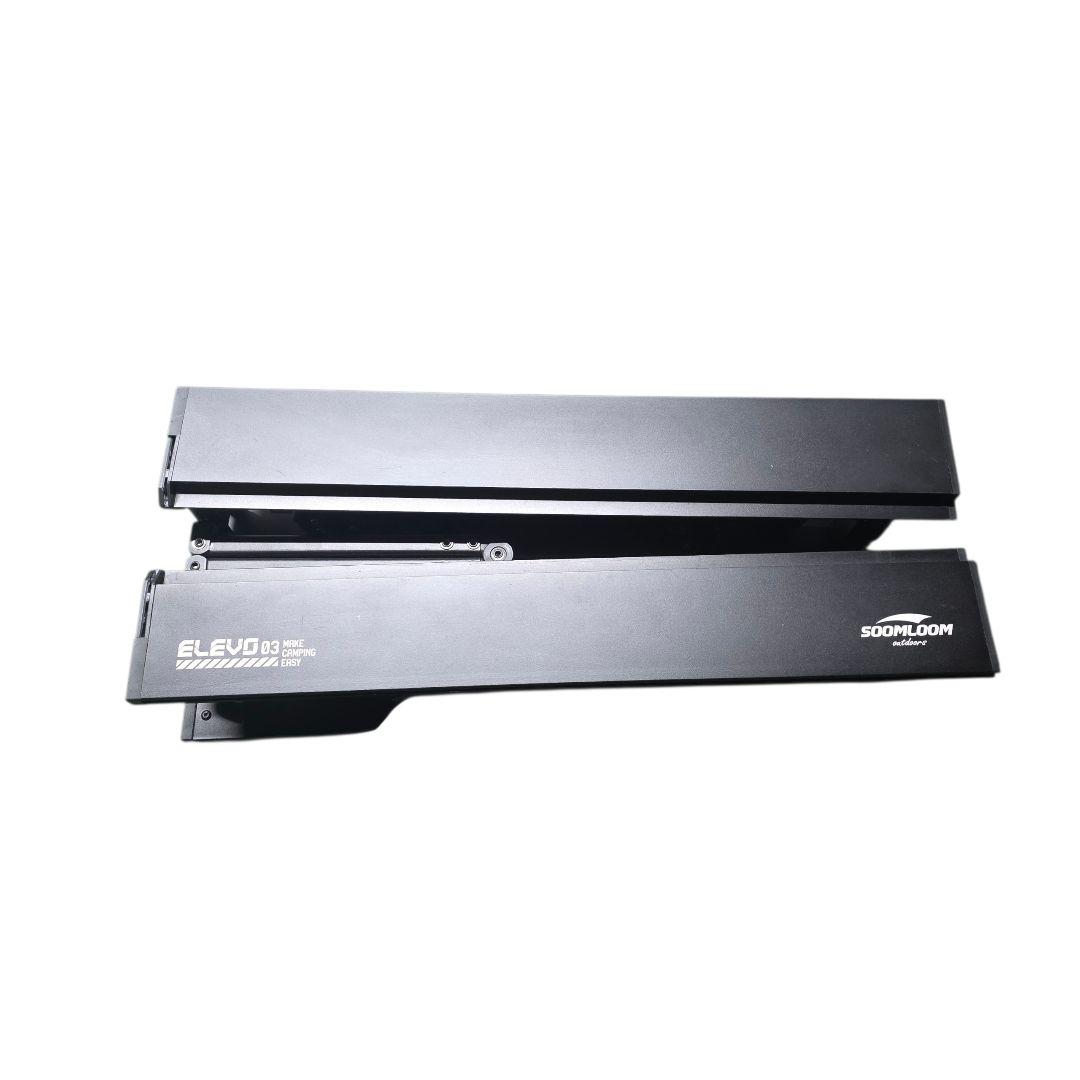 Soomloom 4.5ユニット 昇降式キャンプテーブル ELEVO