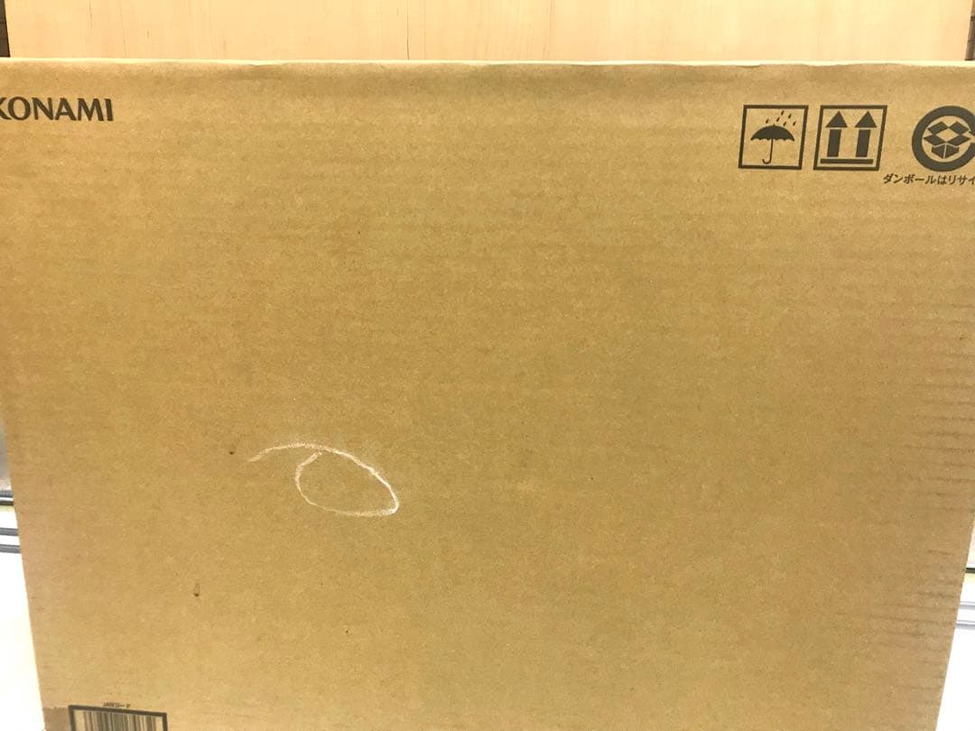 遊戯王OCGデュエルモンスターズ 25th ANNIVERSARY 海馬セット