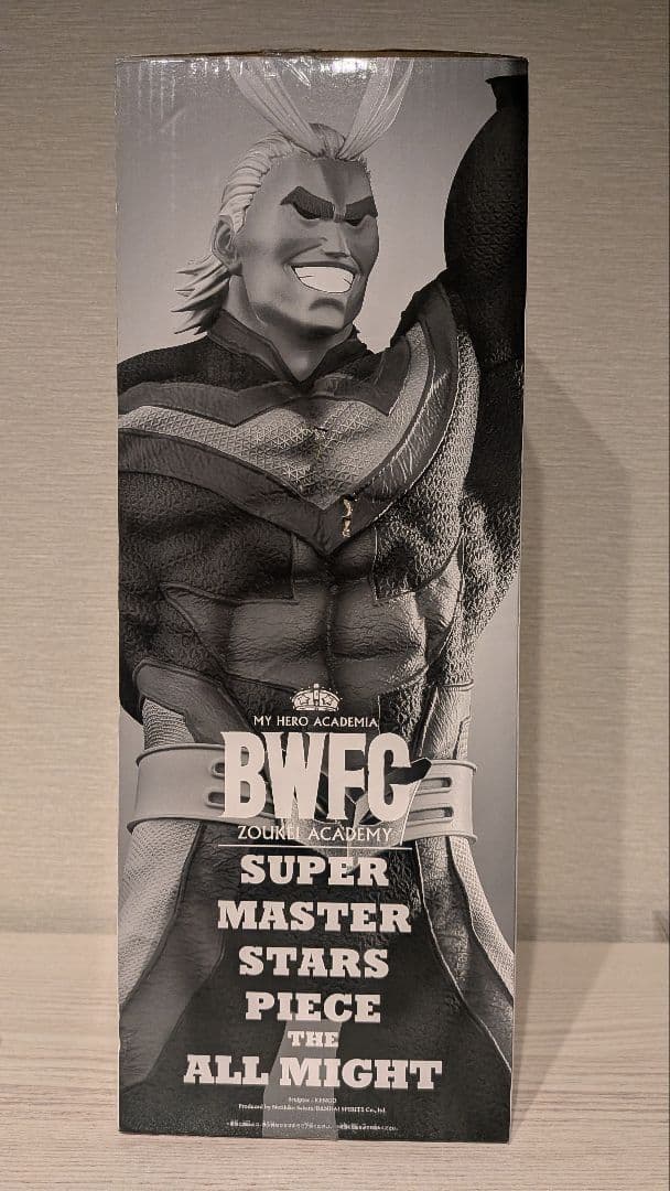 僕のヒーローアカデミア SMSP D賞 オールマイト 二次元彩色 箱有り
