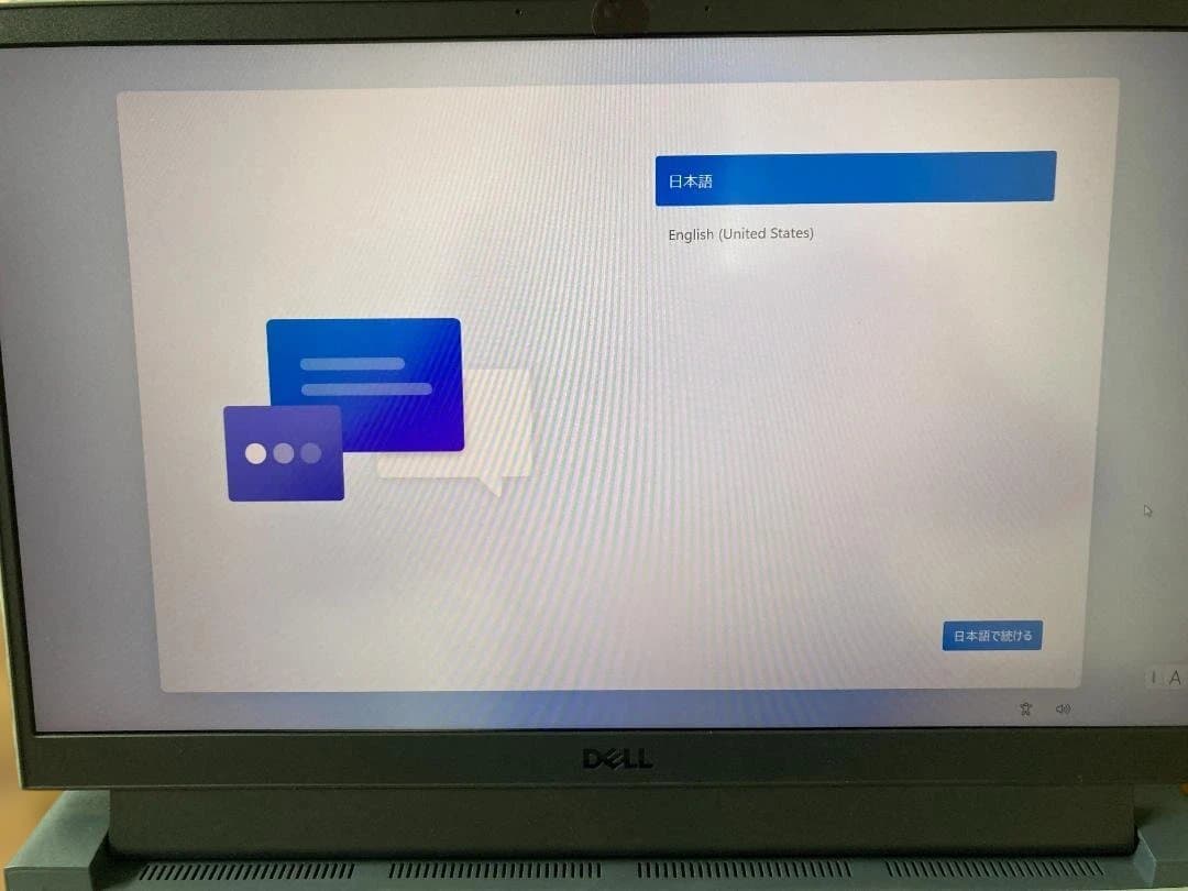 Windowsノート本体 Dell G15 RyzenEdition 5515 RTX3060 165Hz