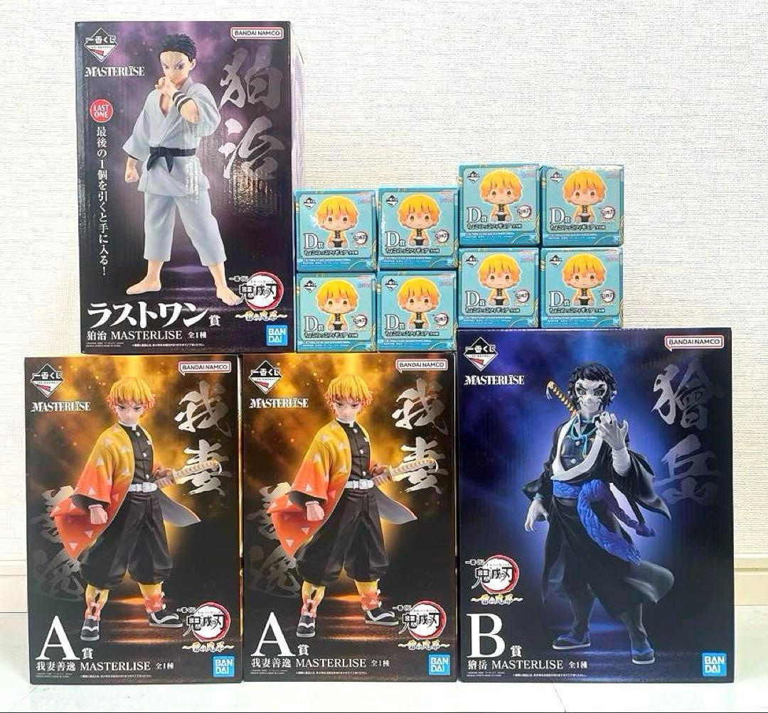 【一番くじ】鬼滅の刃〜雷の兄弟〜 1ロット計61点 コンプリートセット！