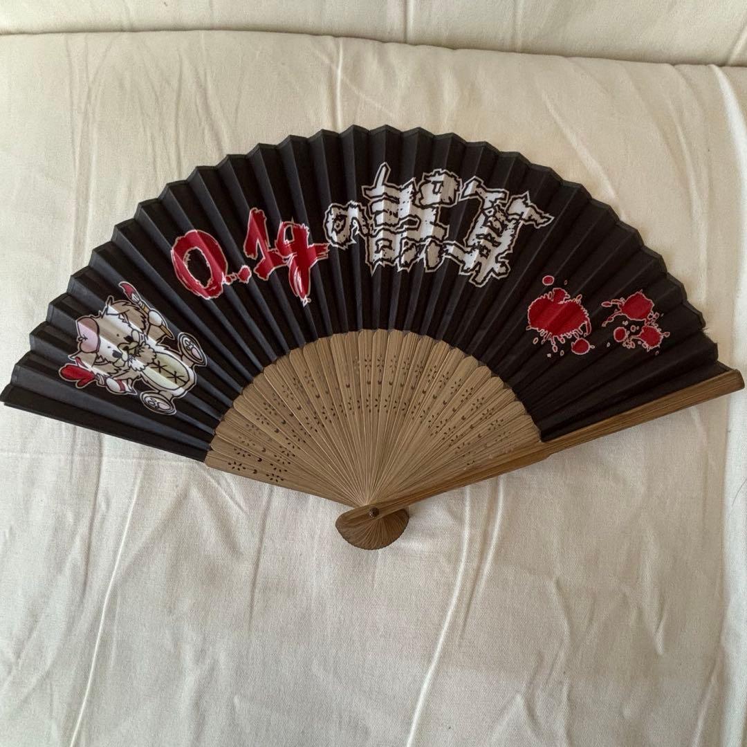 0.1gの誤算 水田サイド グッズ ラババン Tシャツ チェキ 旗 タオル