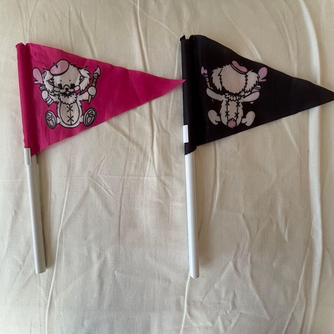 0.1gの誤算 水田サイド グッズ ラババン Tシャツ チェキ 旗 タオル