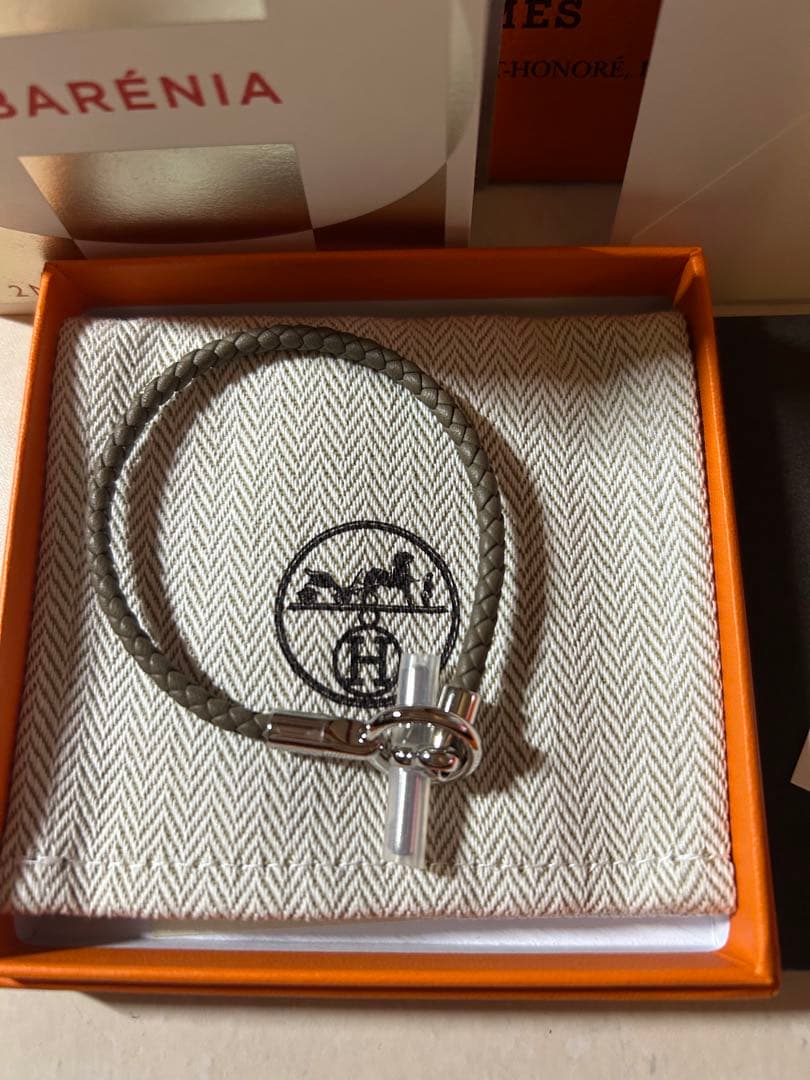 エルメス　グレナン　ブレスレット　エトープ　シルバー金具　新品未使用　おまけ付