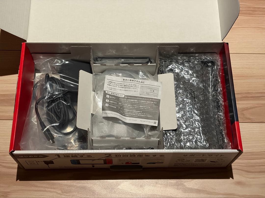 【美品】Nintendo Switch / ニンテンドー スイッチ 本体