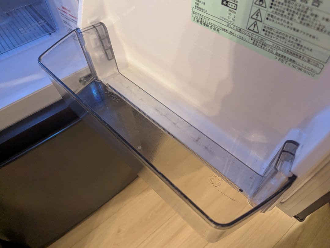 三菱電機冷蔵庫 168L2ドア MR-P17G-H 2022年