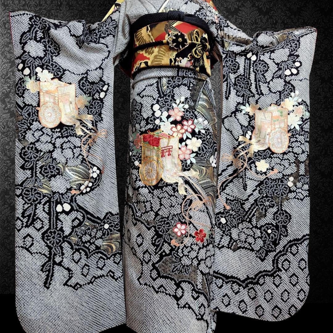 振袖フルセット(8点)・成人式・総絞り・本絞り・金駒刺繍・金彩加工・高級手縫い