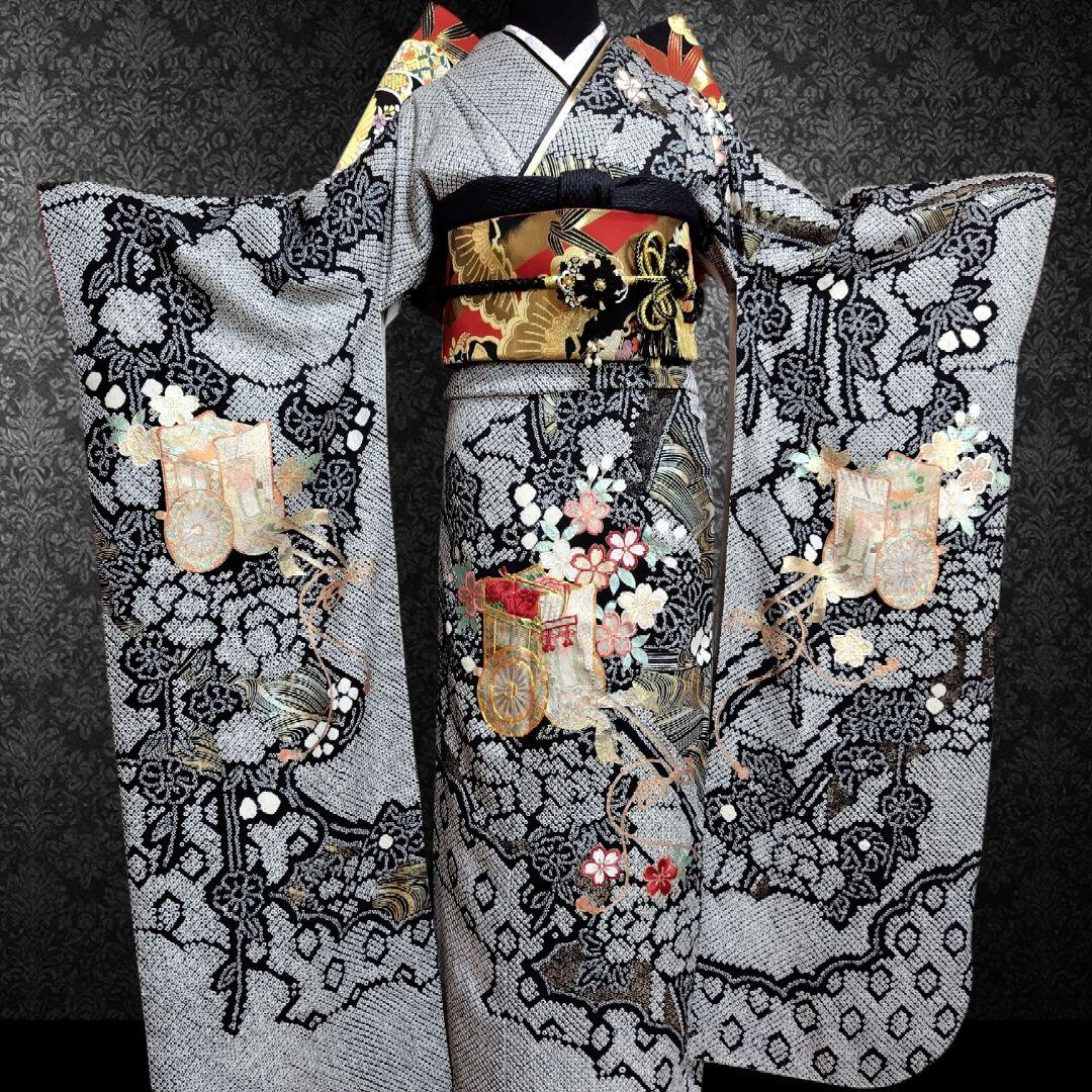 振袖フルセット(8点)・成人式・総絞り・本絞り・金駒刺繍・金彩加工・高級手縫い