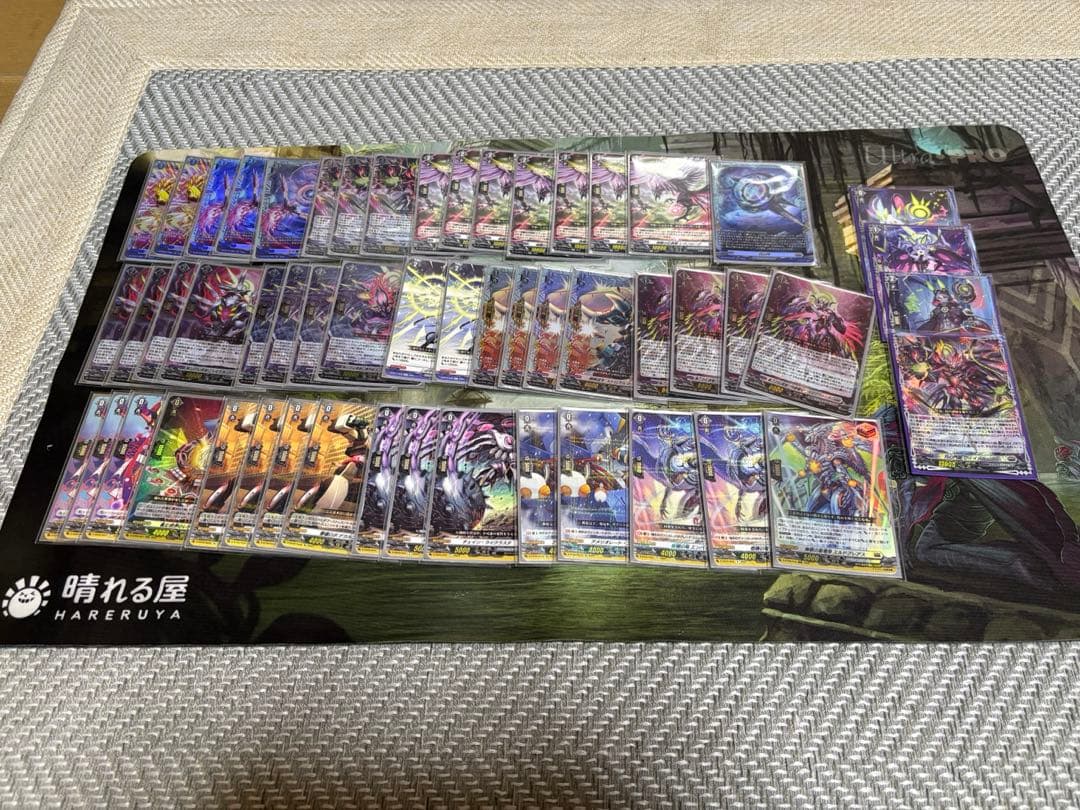 ヴェイズルーグ デッキ