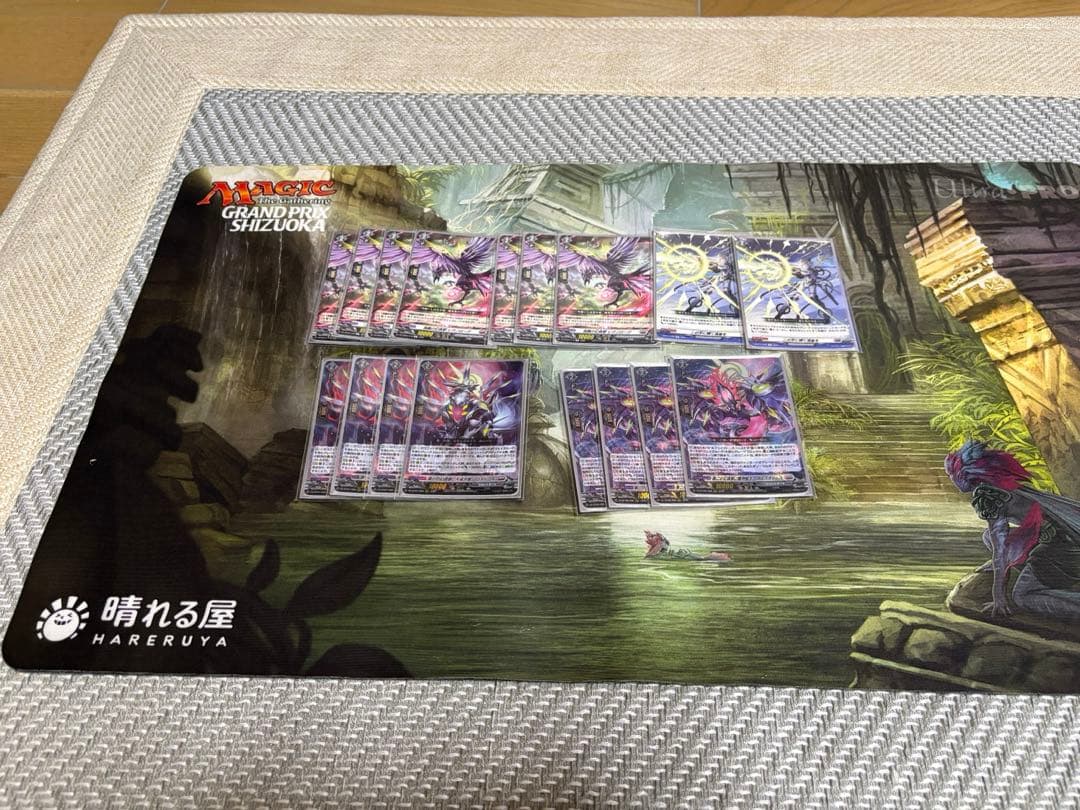 ヴェイズルーグ デッキ