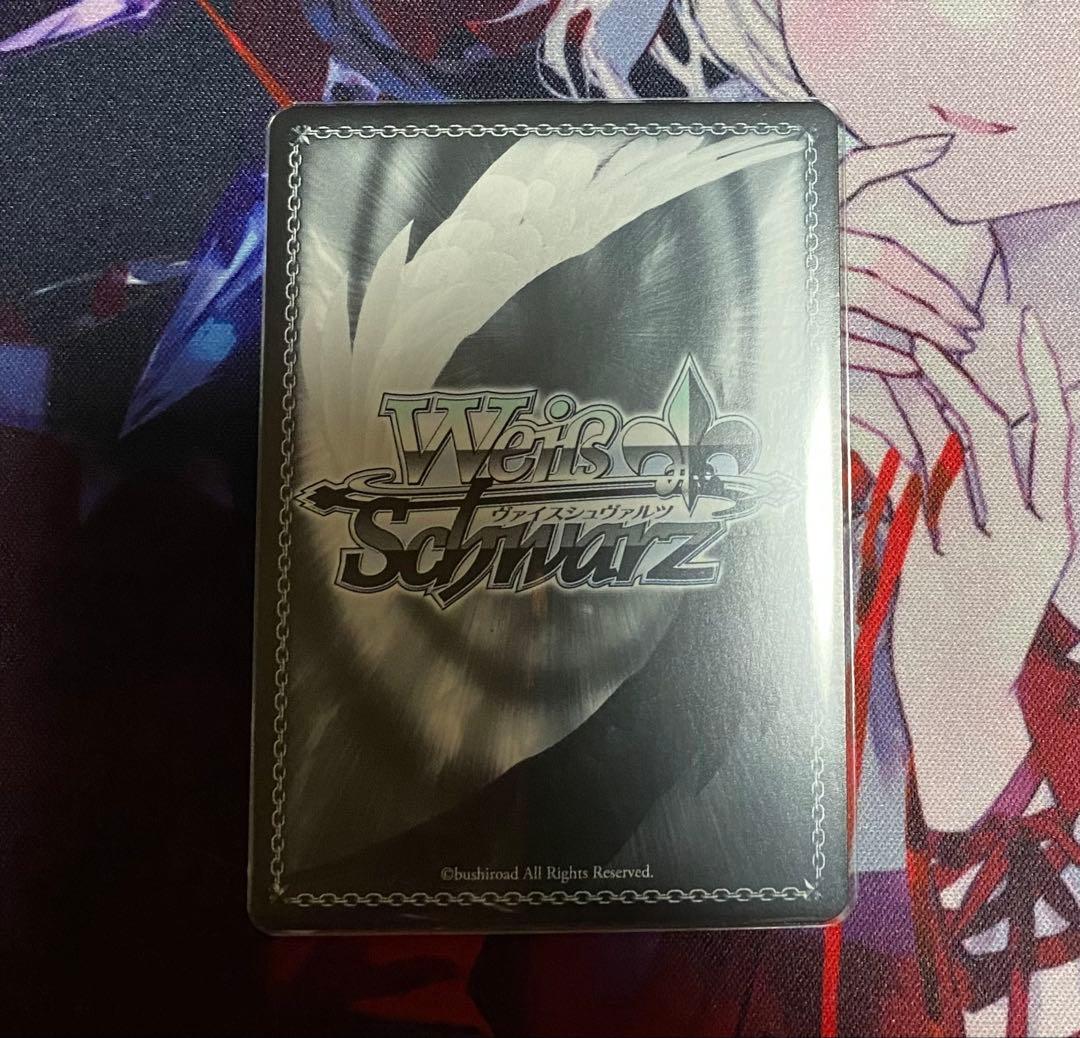 ヴァイスシュヴァルツ ラナー サイン入りカード 白かけあり