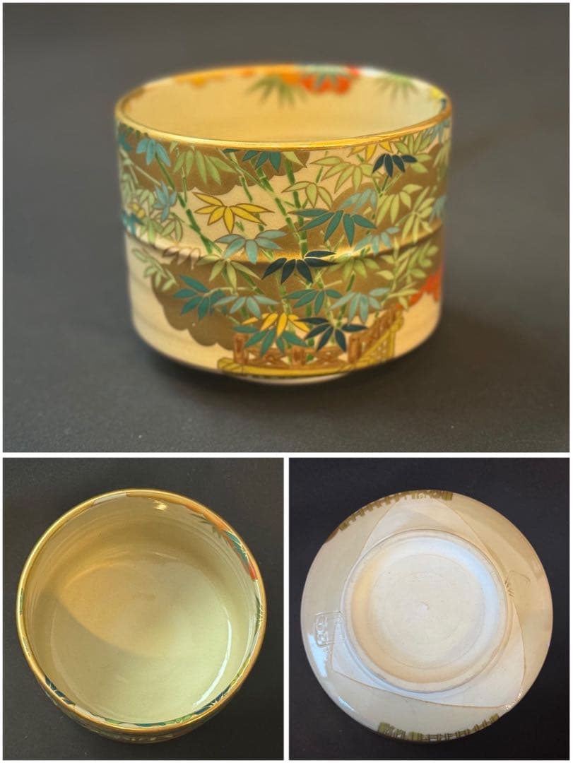 桑野睦子 造 御所の花 十二ヶ月 茶碗 十二ヶ月揃 棚付 不動窯 茶道具