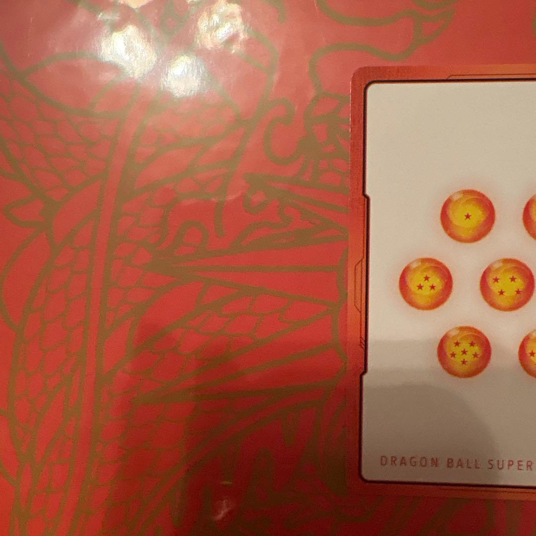 1巻エナジーマーカー銀　ドラゴンボールフュージョンワールド